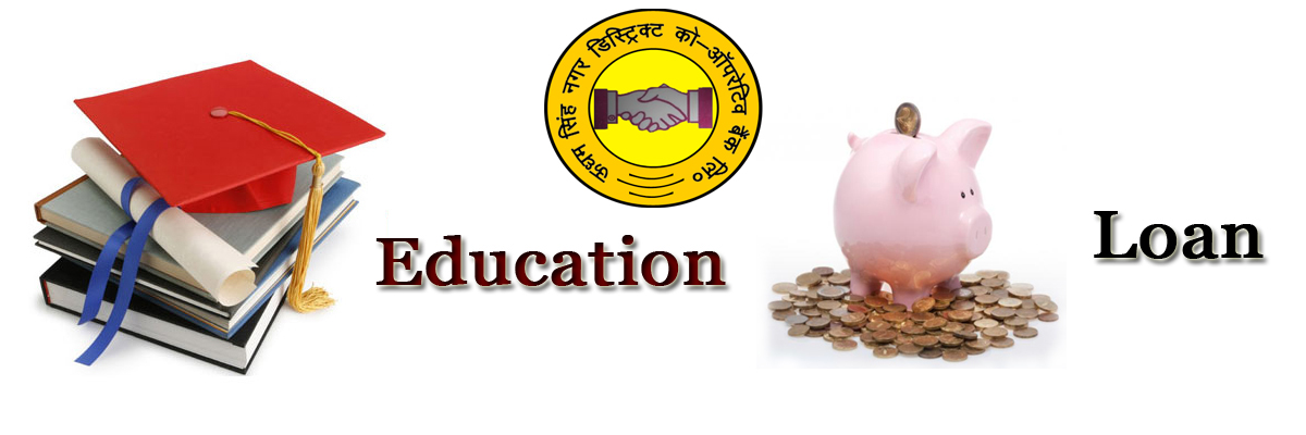 Education Loan