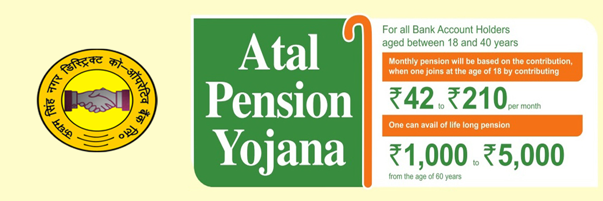 Atal Pension Yojana